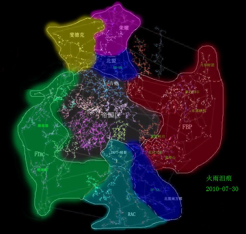 20100730.jpg