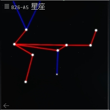 Constellation 826-A5.jpg