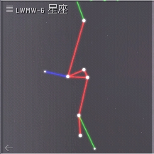 Constellation LWMW-6.jpg