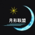 2011年12月11日 (日) 16:07的版本的缩略图