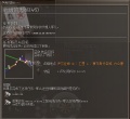 2009年12月13日 (日) 02:20的版本的缩略图