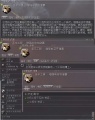 2011年2月8日 (二) 14:10的版本的缩略图