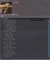 2011年2月8日 (二) 12:25的版本的缩略图
